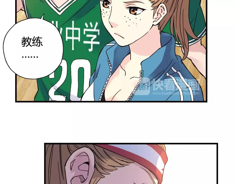 第35话 这场比赛！绝不能输！21