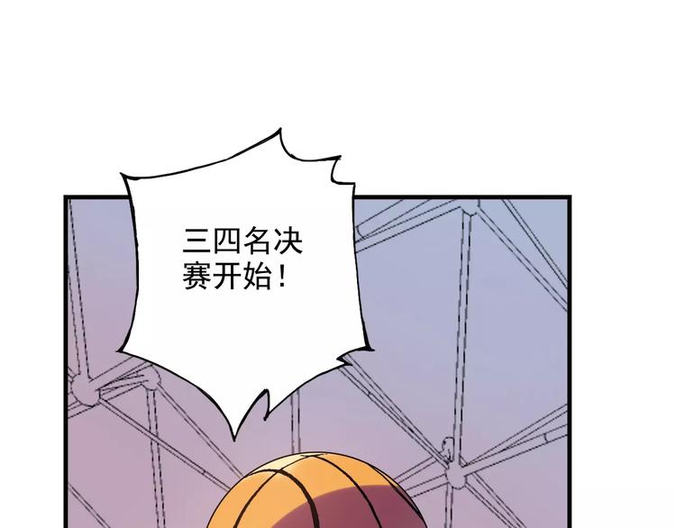 第50话 最差开局24