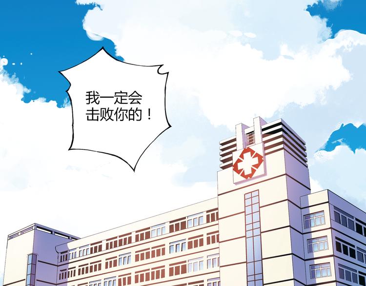 第9话 速写本24