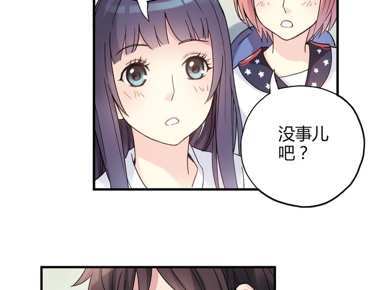 第24话 转机5