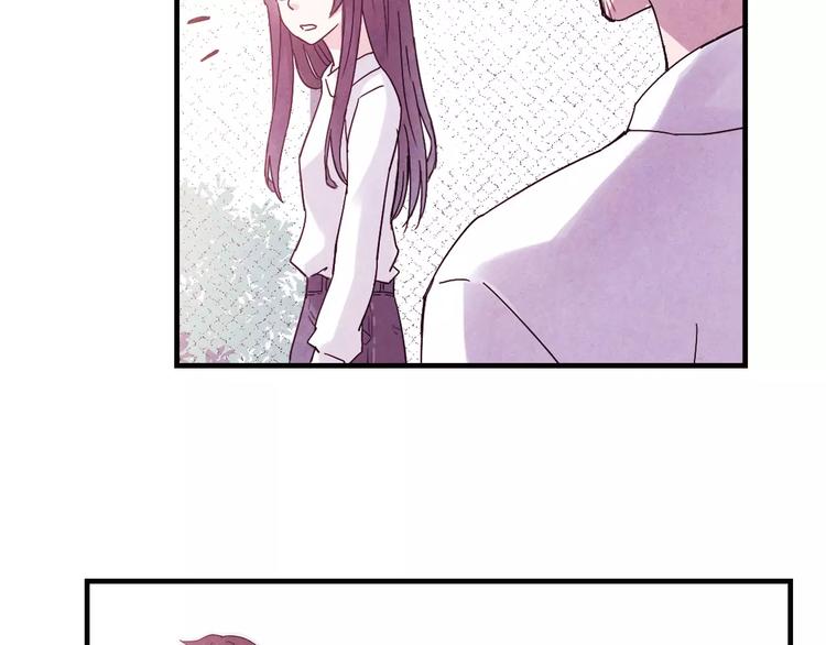 第53话 美好的夏天48