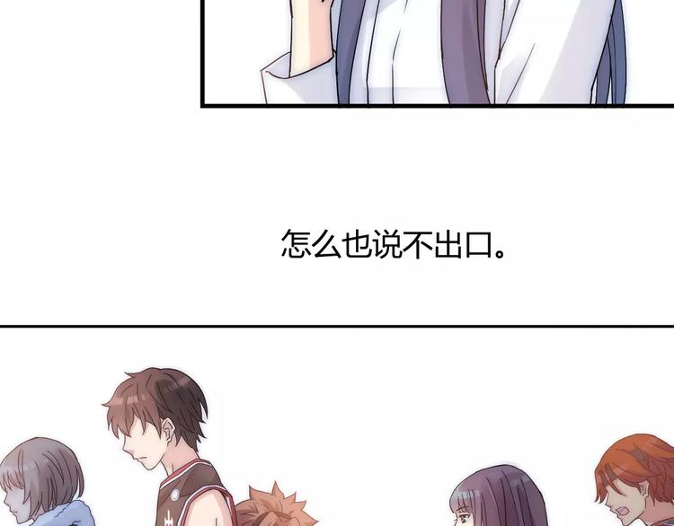 第48话 失败57