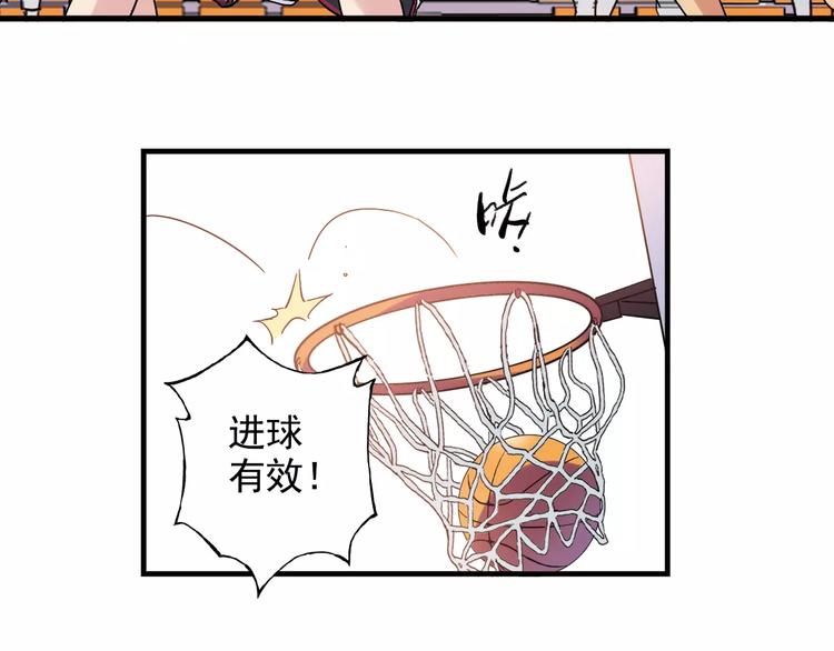 第50话 最差开局32