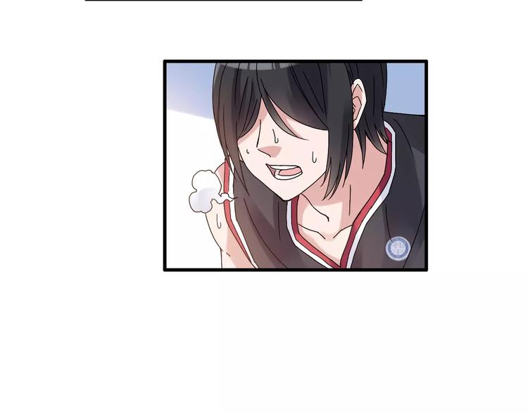 第53话 美好的夏天17