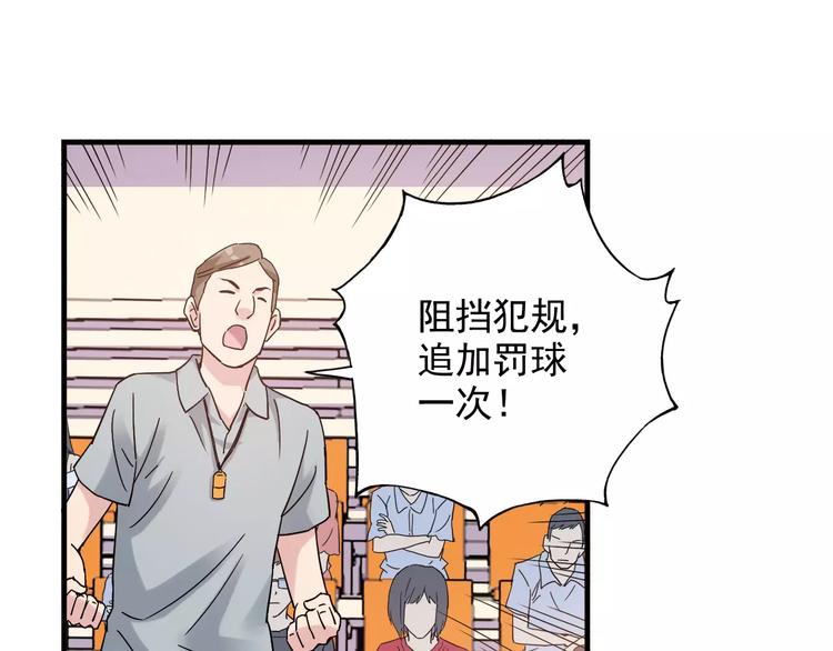 第50话 最差开局33