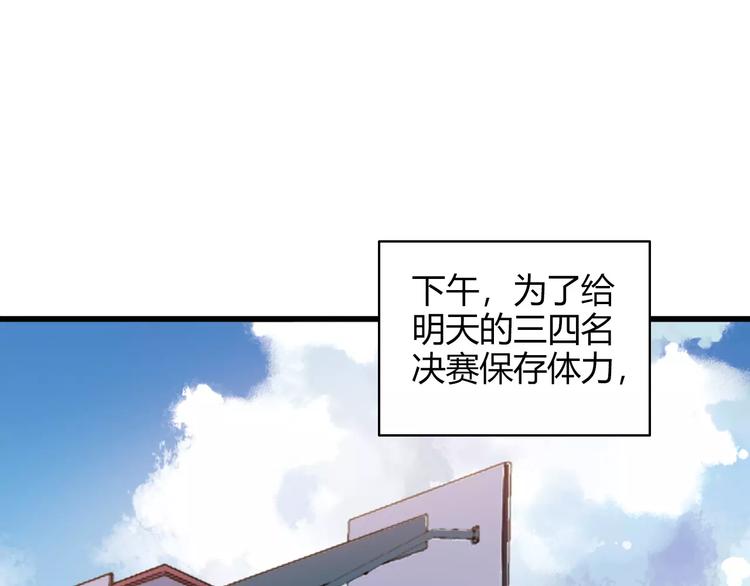 第49话 离别52