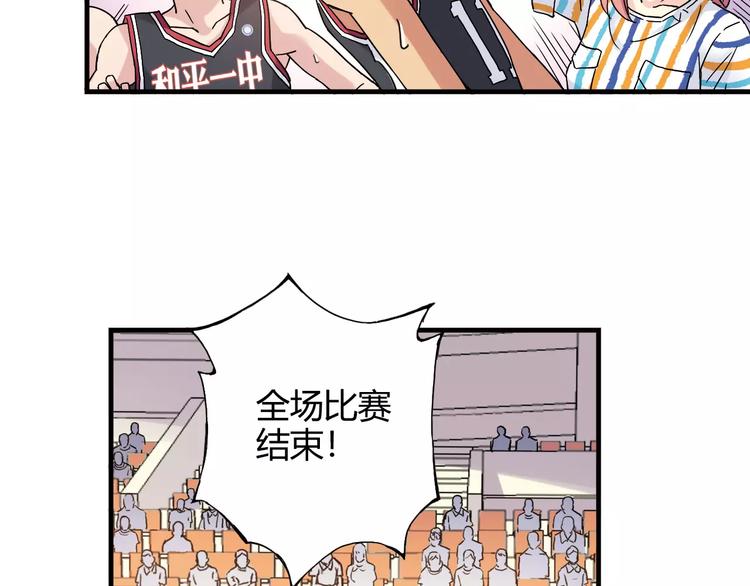 第48话 失败17