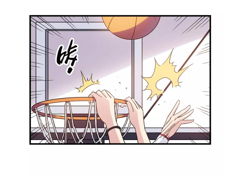第46话 防守39