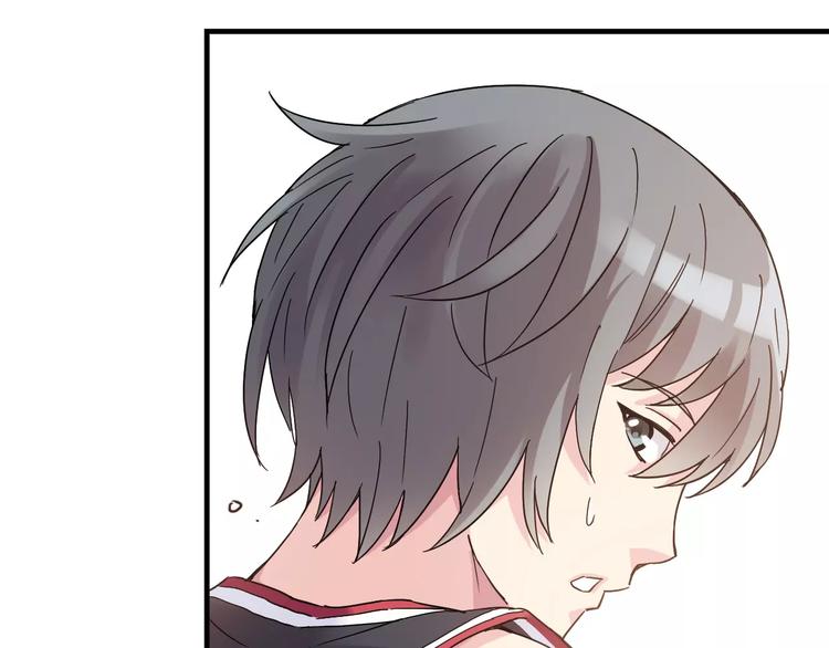 第39话 球权50