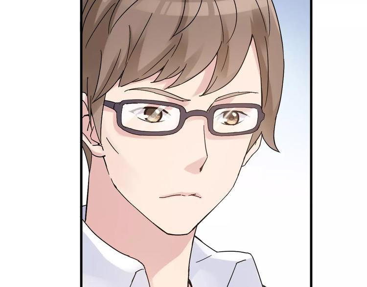 第56话 你的告白，我听到了24