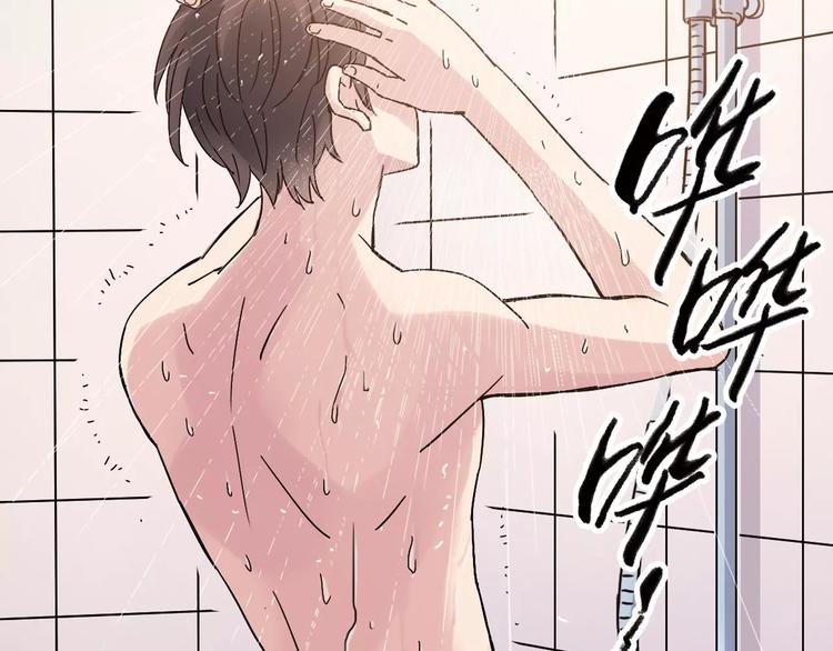 第49话 离别65