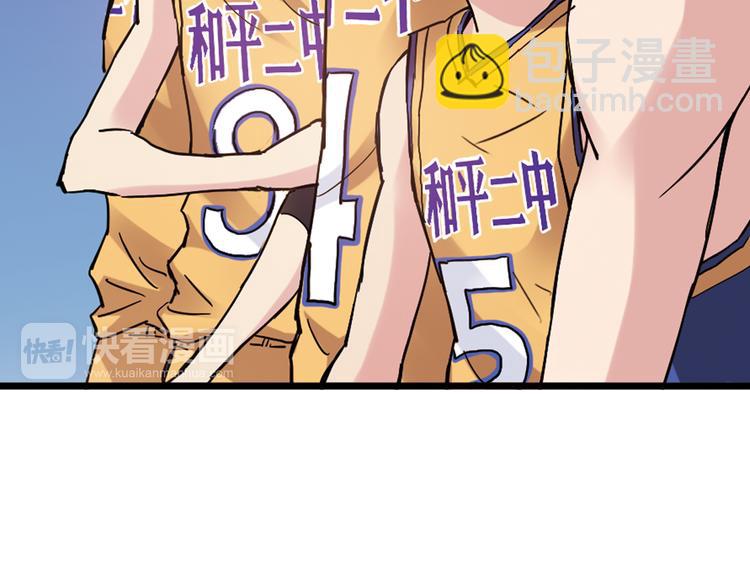 第15话 网红球星53