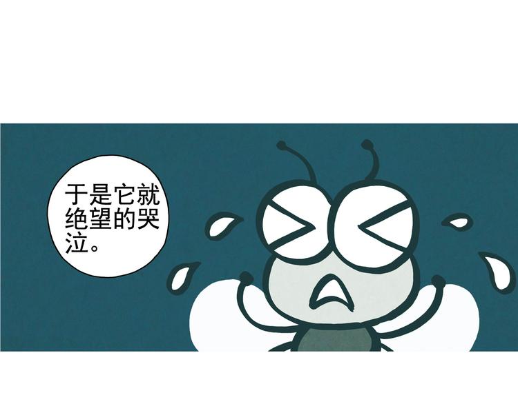 第1话 男主的告白？63