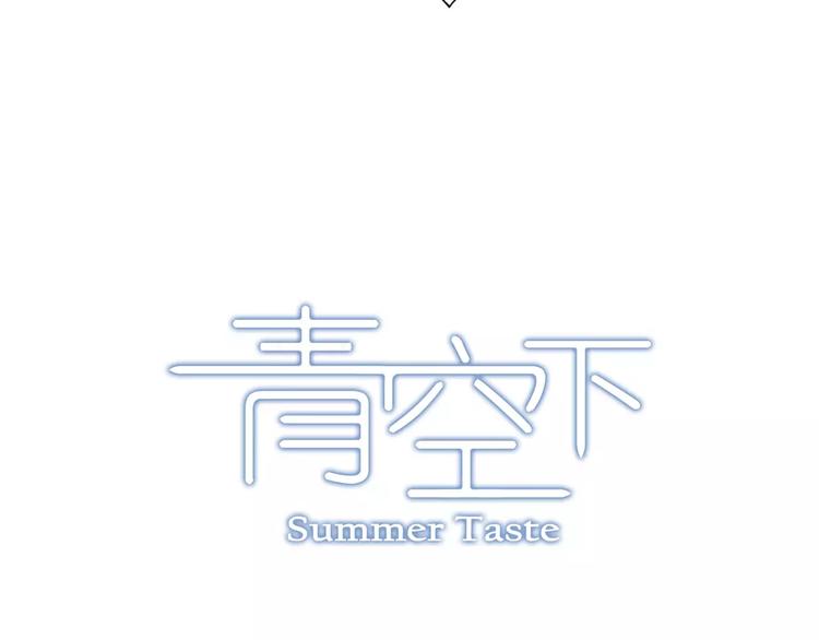 第48话 失败20