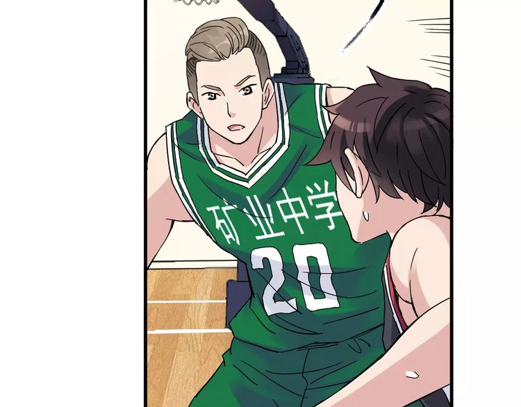 第35话 这场比赛！绝不能输！42