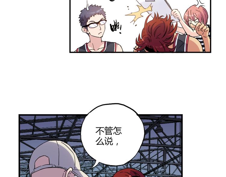 第15话 网红球星7