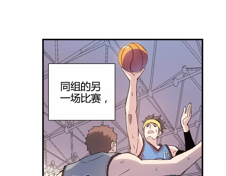 第36话 相信自己的队友15