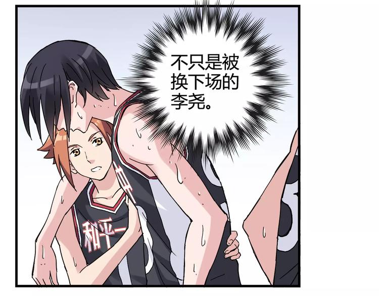 第44话 紧张的时刻53