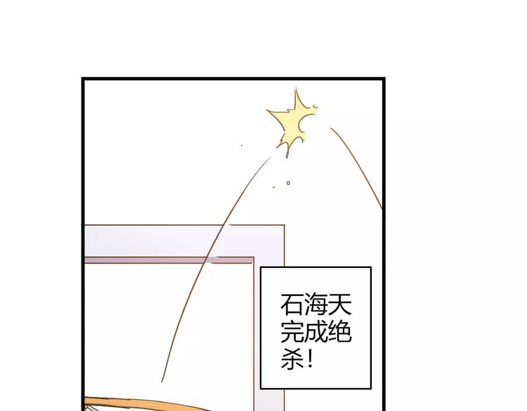 第49话 离别38