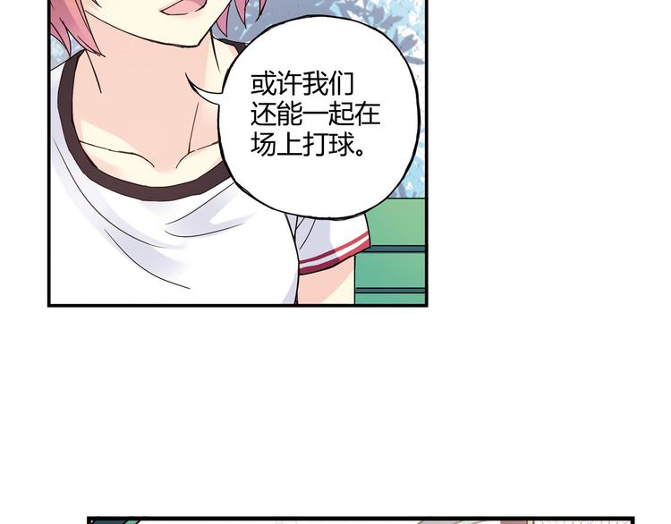 第12话 我努力的意义76