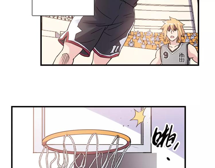 第30话 赌注93