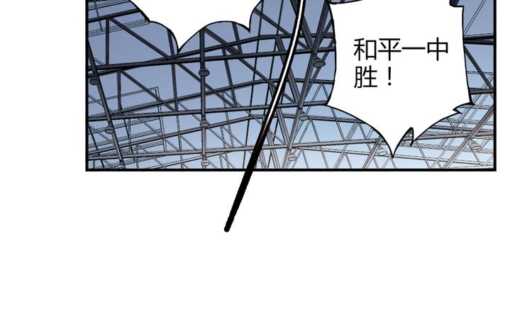 第21话 最后的19秒72