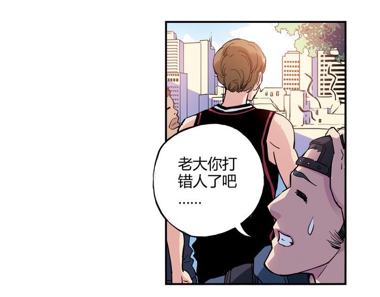 第7话 以后你就是老大了！32