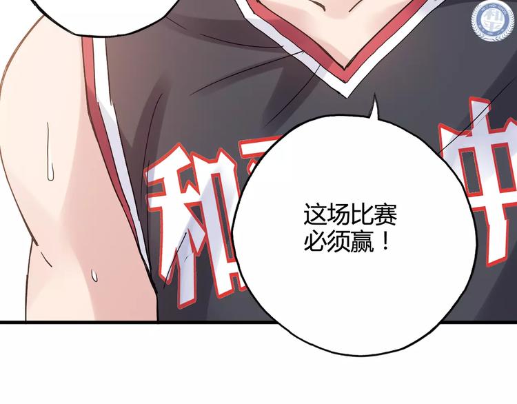 第31话 秘密武器24
