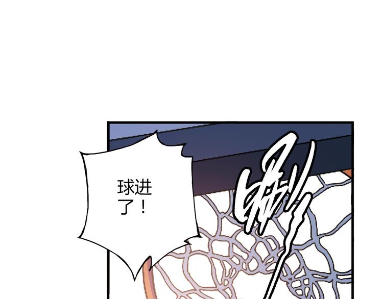 第21话 最后的19秒55