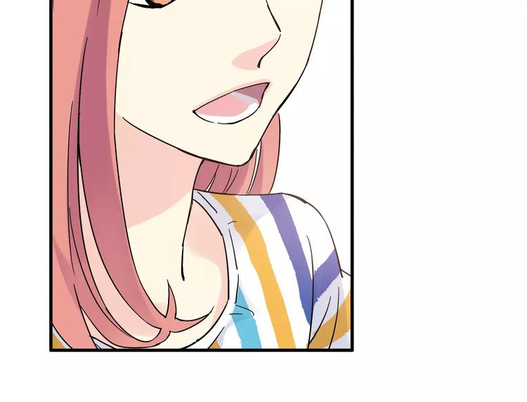 第53话 美好的夏天28