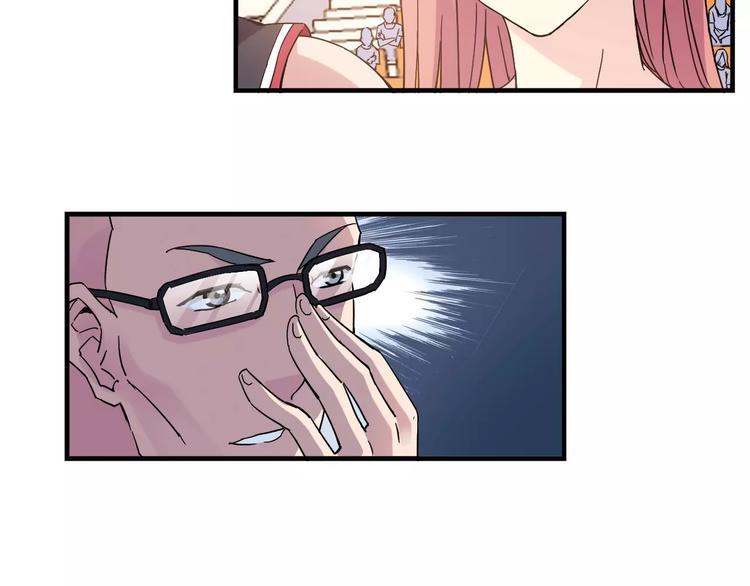 第43话  无法传达的爱恋62
