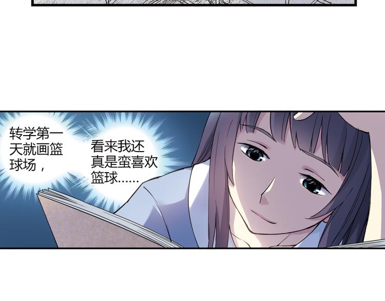 第9话 速写本47
