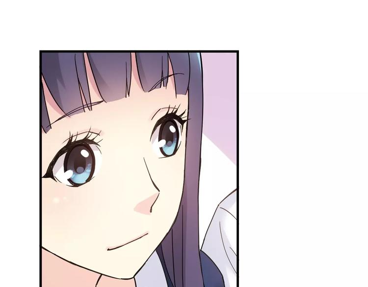 第29话 特训结果91