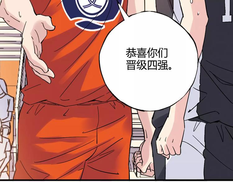 第41话 约定55