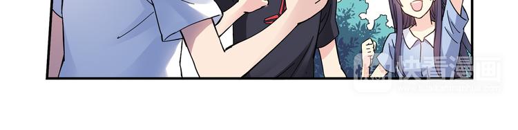第6话 第三位队员62