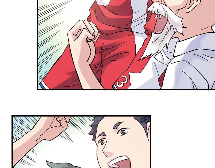 第21话 最后的19秒74