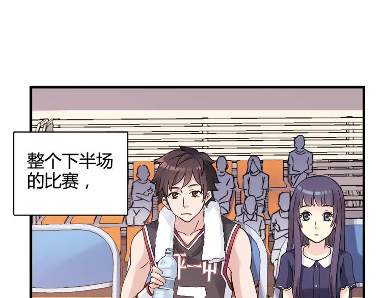第36话 相信自己的队友0