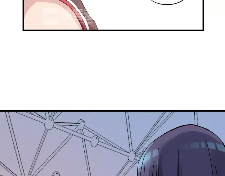 第43话  无法传达的爱恋53
