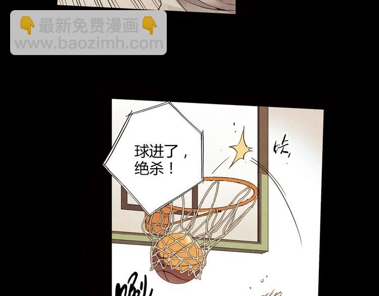 第8话 自尊心52