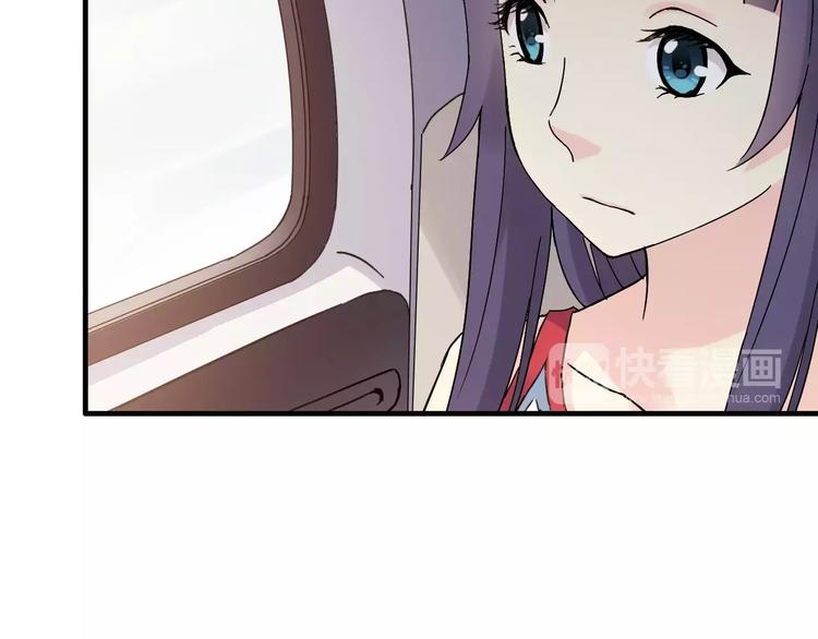 第53话 美好的夏天65
