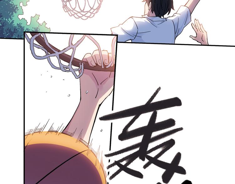 第6话 第三位队员60