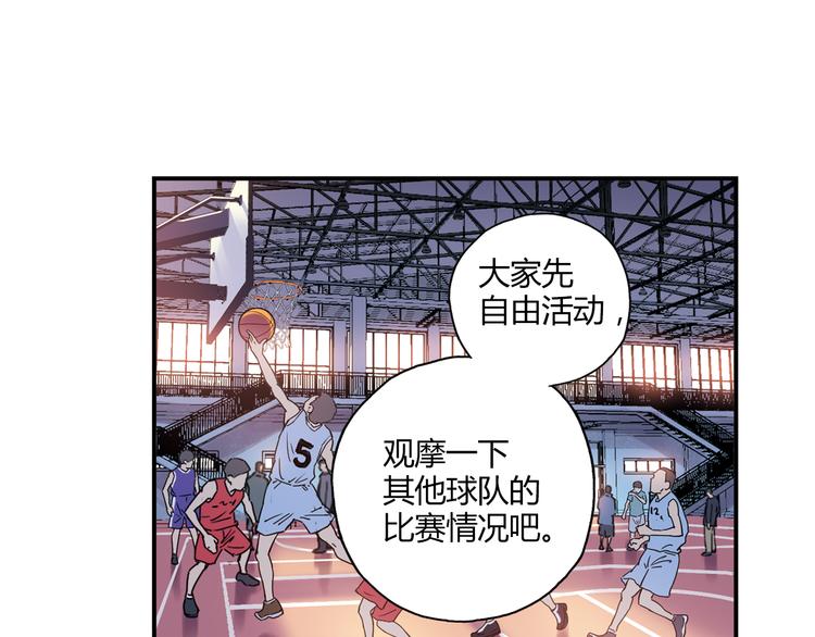 第14话 资格赛23