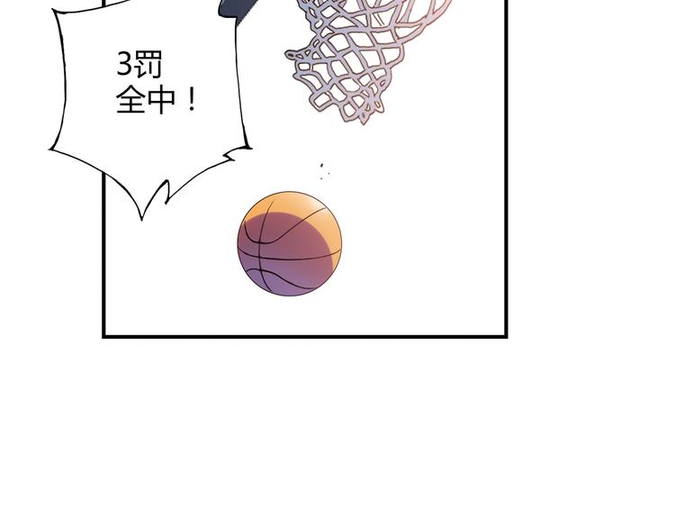 第18话 这不是你一个人的比赛18