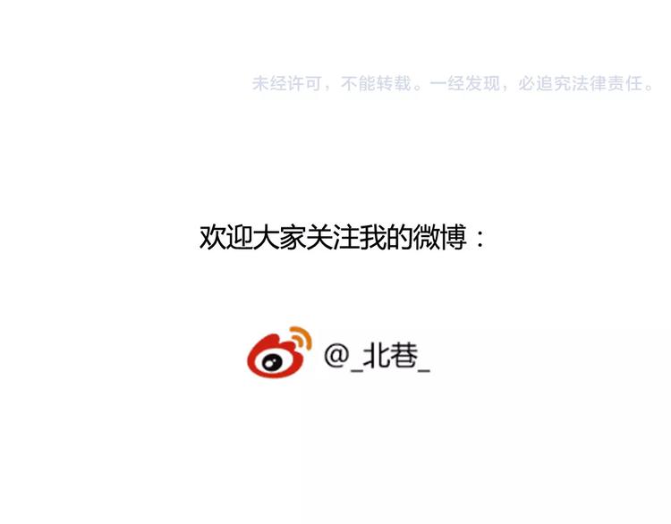 第44话 紧张的时刻93