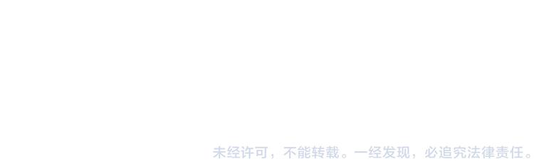 第23话 打架，我可没输过99