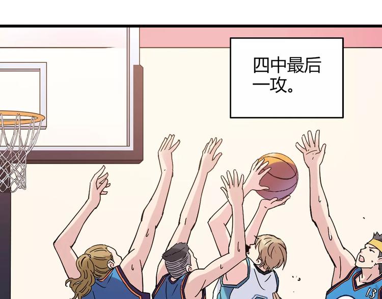 第49话 离别36
