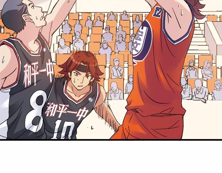 第40话 逆转取胜61