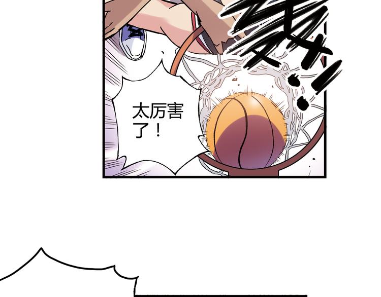第26话 鼓励60