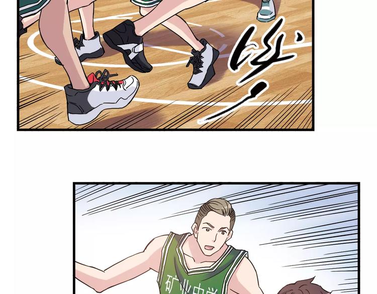 第35话 这场比赛！绝不能输！45