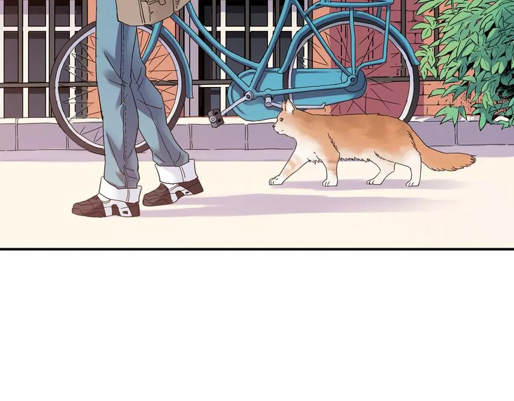 第46话 防守2